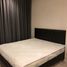 1 Bedroom Condo for sale at Quinn Condo Ratchada, Din Daeng, Din Daeng
