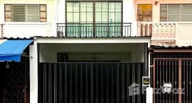 Unités disponibles à Rungrueang Village