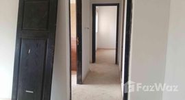 Доступные квартиры в Appartement à vendre