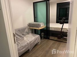 ขายคอนโด 1 ห้องนอน ในโครงการ ดิ เอ็กเซล ลาดพร้าว – สุทธิสาร, วังทองหลาง, วังทองหลาง