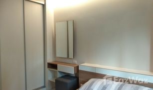 1 Schlafzimmer Wohnung zu verkaufen in Din Daeng, Bangkok Emerald Residence Ratchada