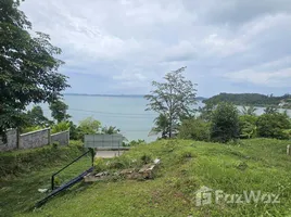  Land for sale in Pa Khlok, Phuket, Pa Khlok, Thalang, Phuket