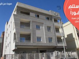 3 спален Квартира на продажу в Al Andalus El Gedida, Al Andalus District, New Cairo City