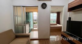 ยูนิตที่เหลืออยู่ในโครงการ ยู ดีไลท์ รัตนาธิเบศร์