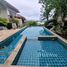 2 Bedroom House for rent in Koh Samui, Bo Phut, Koh Samui