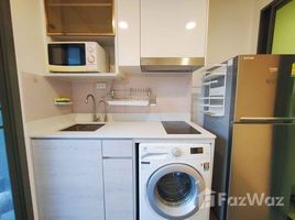 1 Bedroom Condo for sale at Metro Luxe Rose Gold Phaholyothin - Sutthisan, Sam Sen Nai, Phaya Thai