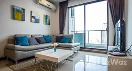 Unités disponibles à Supalai Premier Asoke