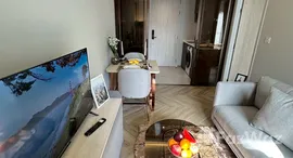 ยูนิตที่เหลืออยู่ในโครงการ แชปเตอร์ ทองหล่อ 25