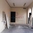 1 Bedroom Townhouse for sale at Nakheel Townhouses, Jumeirah Village Circle (JVC)