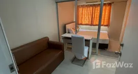 ยูนิตมือสองและให้เช่า