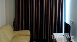 ยูนิตที่เหลืออยู่ในโครงการ คิว เฮ้าส์ คอนโด สุขุมวิท 79