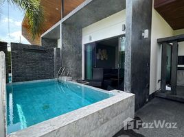 2 спален Вилла в аренду в The 8 Pool Villa, Чалонг