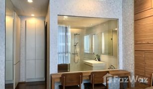 1 Bedroom Condo for sale in Khlong Tan Nuea, Bangkok Quattro By Sansiri