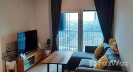 Available Units at The Tree Sukhumvit 71-Ekamai