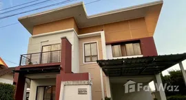 ยูนิตที่เหลืออยู่ในโครงการ เดอะ เซนทริค