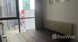 ยูนิตที่เหลืออยู่ในโครงการ ไอดีโอ โมบิ พระราม 9