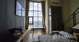 ยูนิตที่เหลืออยู่ในโครงการ โมดิซ สุขุมวิท 50