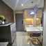 1 Bedroom Condo for sale at Airport Home Condo, Mae Hia