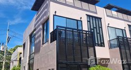 ยูนิตที่เหลืออยู่ในโครงการ รีเพลย์ เรสซิเดนซ์ แอนด์ พูลวิลล่า