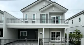 ยูนิตที่เหลืออยู่ในโครงการ อณาสิริ ป่าคลอก