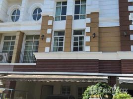 3 Bedroom Townhouse for sale at Plus City Park Sukhumvit 101/1, Bang Chak, Phra Khanong, Bangkok