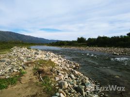  토지을(를) 산 루이스에서 판매합니다., Ayacucho, 산 루이스