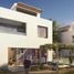 4 Bedroom Villa for sale at Al Burouj Compound, El Shorouk Compounds