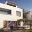 4 Bedroom Villa for sale at Al Burouj Compound, El Shorouk Compounds, Shorouk City