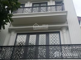 Studio House for sale in Ha Dong, Hanoi, Quang Trung, Ha Dong