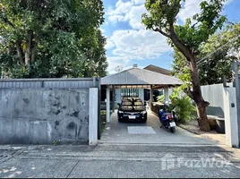 บ้านเดี่ยว 2 ห้องนอน ให้เช่า ในทำเล พระโขนงเหนือ, กรุงเทพมหานคร, พระโขนงเหนือ, วัฒนา