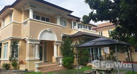 Доступные квартиры в Baan Nanthawan Suanluang Rama 9