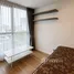 1 Bedroom Condo for sale at Atmoz Ladphrao 15, Chomphon, Chatuchak, Bangkok