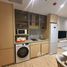 1 Bedroom Condo for rent at Arom Wongamat, Na Kluea