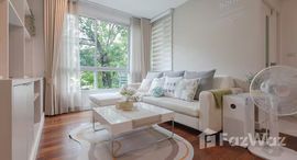 ยูนิตที่เหลืออยู่ในโครงการ เดอะ โฟร์ตี้ไนน์ พลัส 2