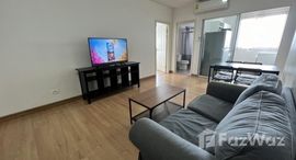 ยูนิตมือสองและให้เช่า