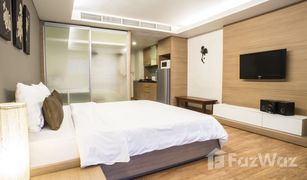 Studio Appartement zu verkaufen in Bang Chak, Bangkok Golden Pearl