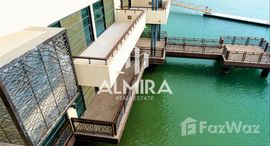 Available Units at Al Gurm Resort