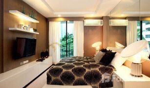 2 Schlafzimmern Wohnung zu verkaufen in Lumphini, Bangkok O2 Hip Condo