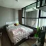 1 Schlafzimmer Appartement zu vermieten im The Cube Loft Ladprao 107, Khlong Chan