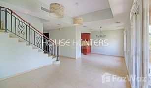 2 Schlafzimmern Villa zu verkaufen in Mirador La Coleccion, Dubai Palmera 1