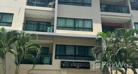 ยูนิตมือสองและให้เช่า