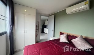 1 Bedroom Condo for sale in Chalong, Phuket NOON Village Tower II