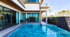 ยูนิตที่เหลืออยู่ในโครงการ อามีน เฮ้าส์