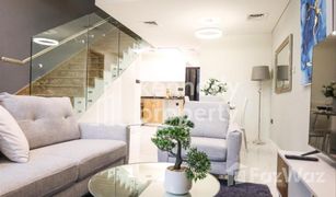 2 Bedrooms Townhouse for sale in , Dubai Rukan