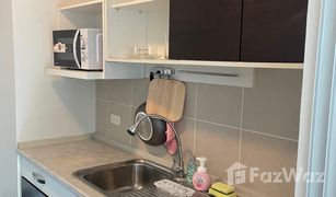 2 Schlafzimmern Wohnung zu verkaufen in Talat Yai, Phuket Supalai Park Phuket City