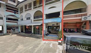 4 Bedrooms Shophouse for sale in Talat Yai, Phuket 