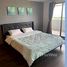 3 спален Кондо в аренду в Floraville Condominium, Suan Luang, Суан Луанг