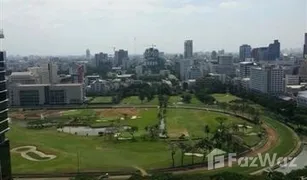 2 Schlafzimmern Wohnung zu verkaufen in Lumphini, Bangkok Hansar Rajdamri