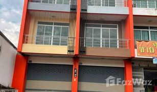 3 Bedrooms Townhouse for sale in Kaeng Sopha, Phitsanulok 