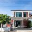 3 спален Дом в аренду в The Urbana+6, San Kamphaeng, Сан Кампаенг